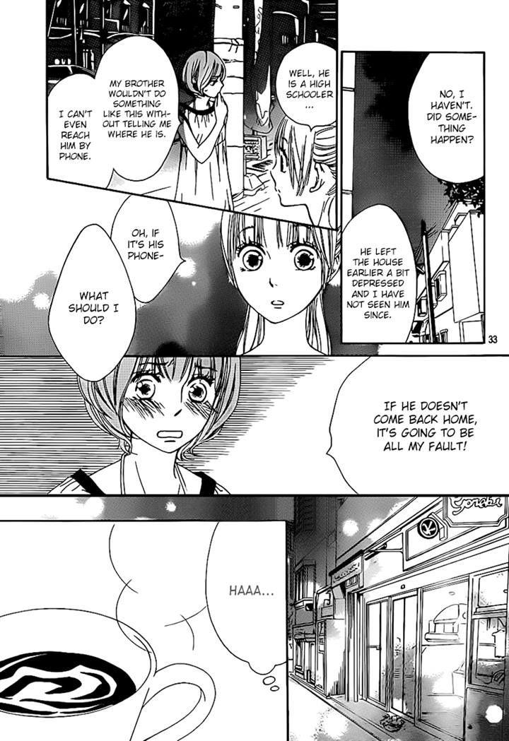 Nakanmon! Chapter 13 page 31 - Chapter 13