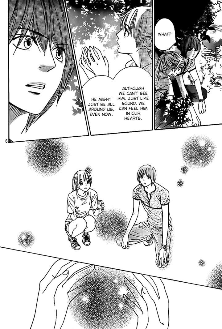 Nakanmon! Chapter 13 page 5 - Chapter 13