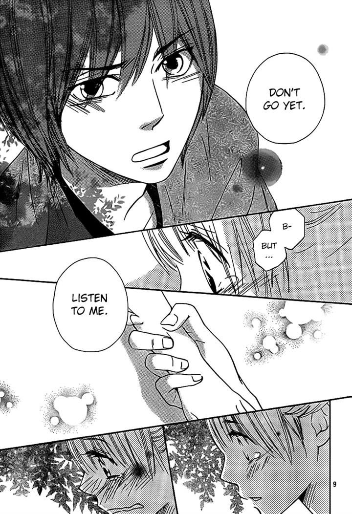 Nakanmon! Chapter 13 page 8 - Chapter 13