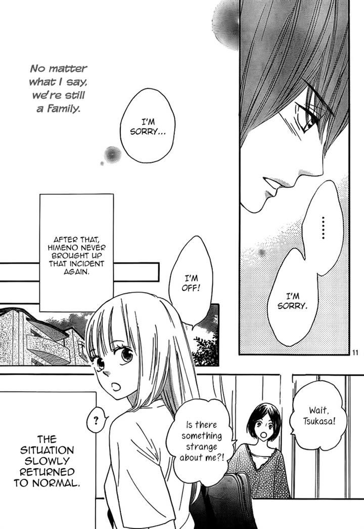Nakanmon! Chapter 14 page 10 - Chapter 14