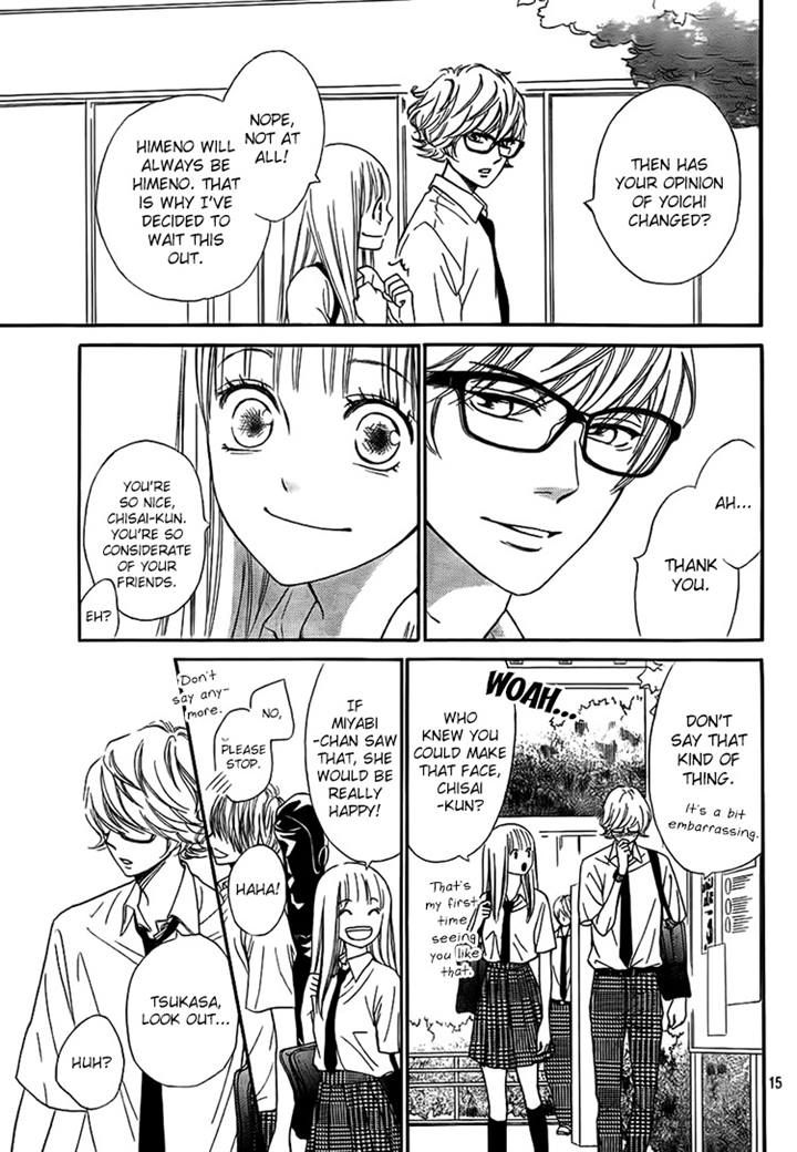 Nakanmon! Chapter 14 page 14 - Chapter 14