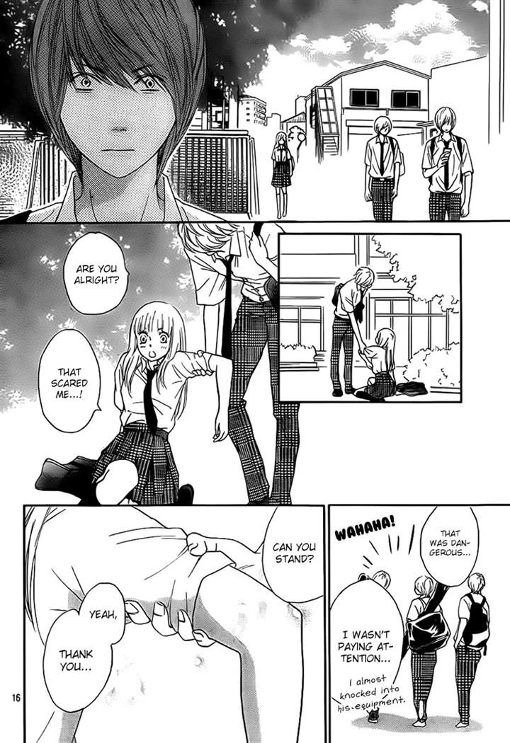 Nakanmon! Chapter 14 page 15 - Chapter 14