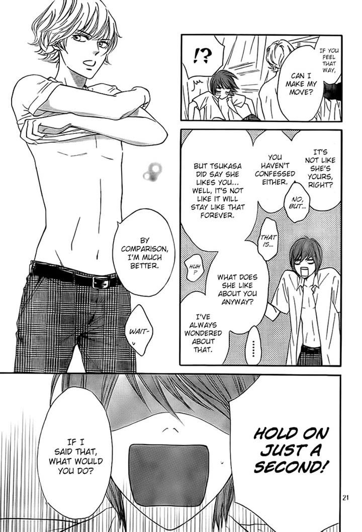 Nakanmon! Chapter 14 page 20 - Chapter 14