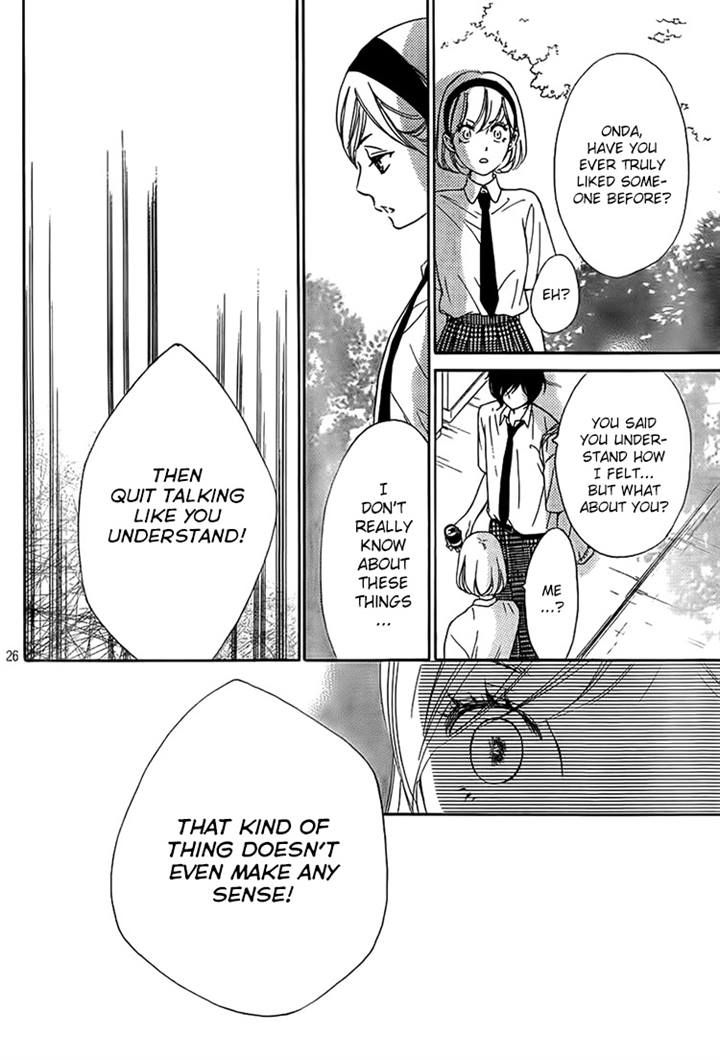 Nakanmon! Chapter 14 page 25 - Chapter 14