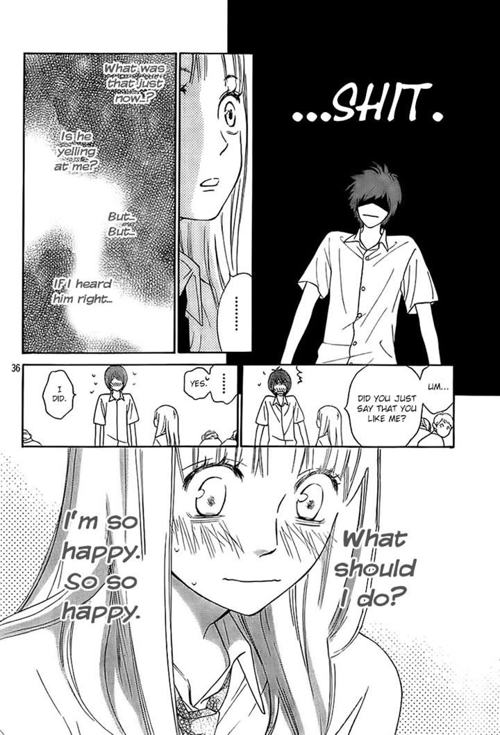 Nakanmon! Chapter 14 page 35 - Chapter 14