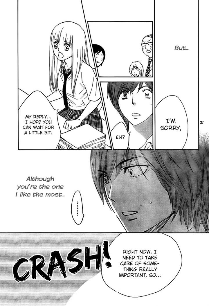 Nakanmon! Chapter 14 page 36 - Chapter 14