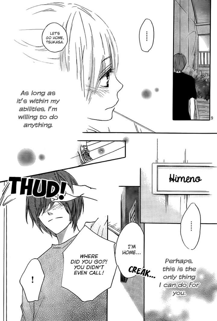 Nakanmon! Chapter 14 page 8 - Chapter 14