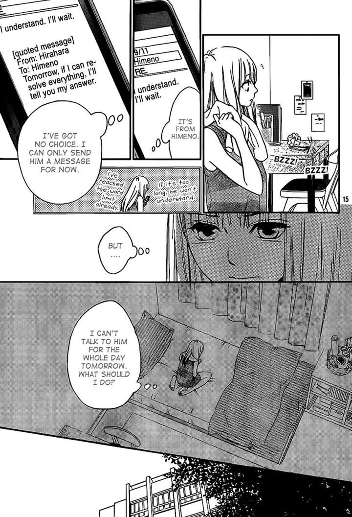 Nakanmon! Chapter 15 page 14 - Chapter 15