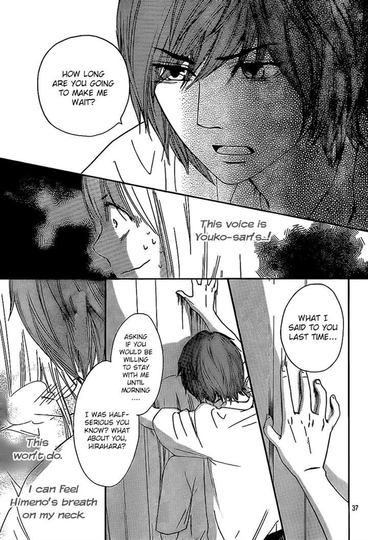 Nakanmon! Chapter 15 page 36 - Chapter 15