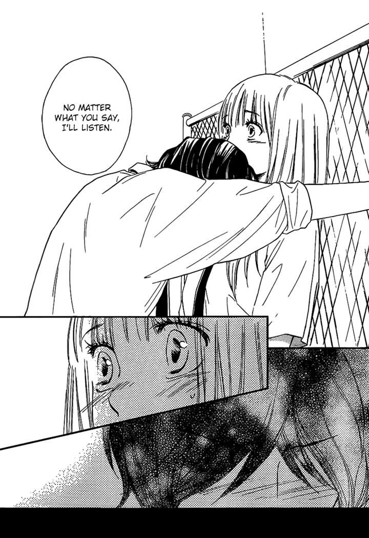Nakanmon! Chapter 15 page 9 - Chapter 15