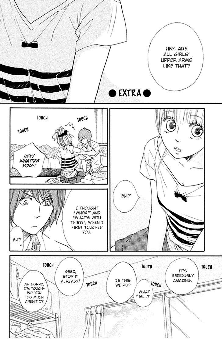 Nakanmon! Chapter 16.5 page 4 - Chapter 16.5: End