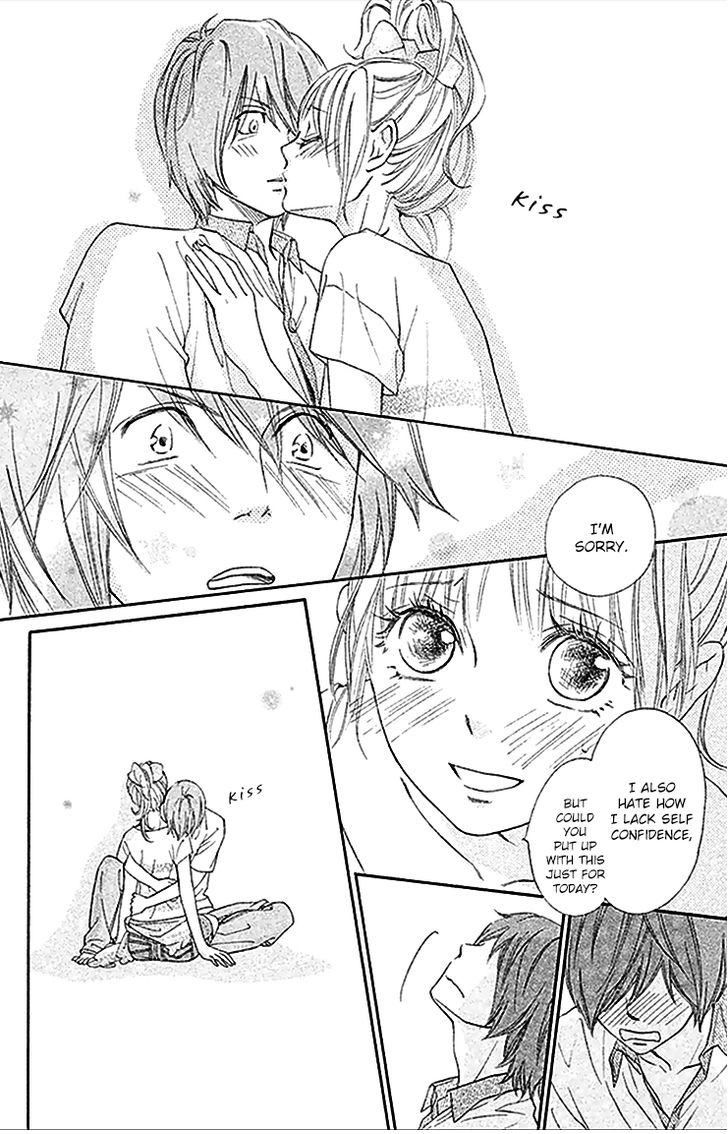 Nakanmon! Chapter 16.5 page 6 - Chapter 16.5: End