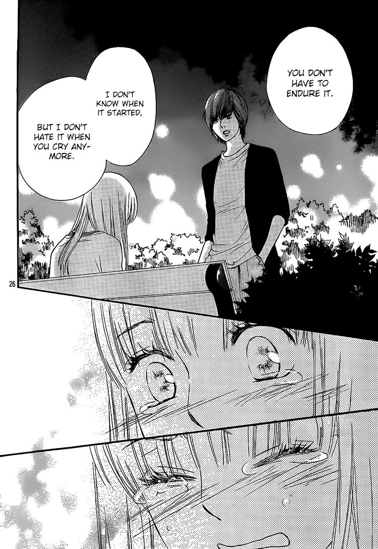 Nakanmon! Chapter 16 page 25 - Chapter 16
