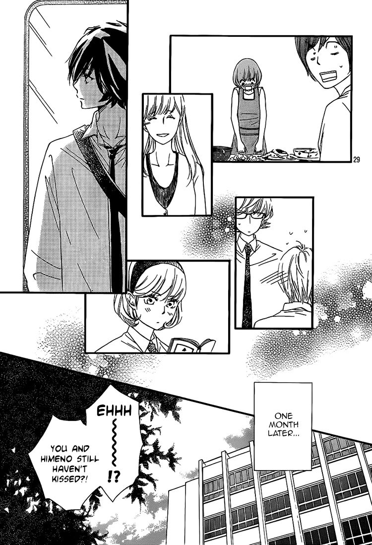 Nakanmon! Chapter 16 page 28 - Chapter 16