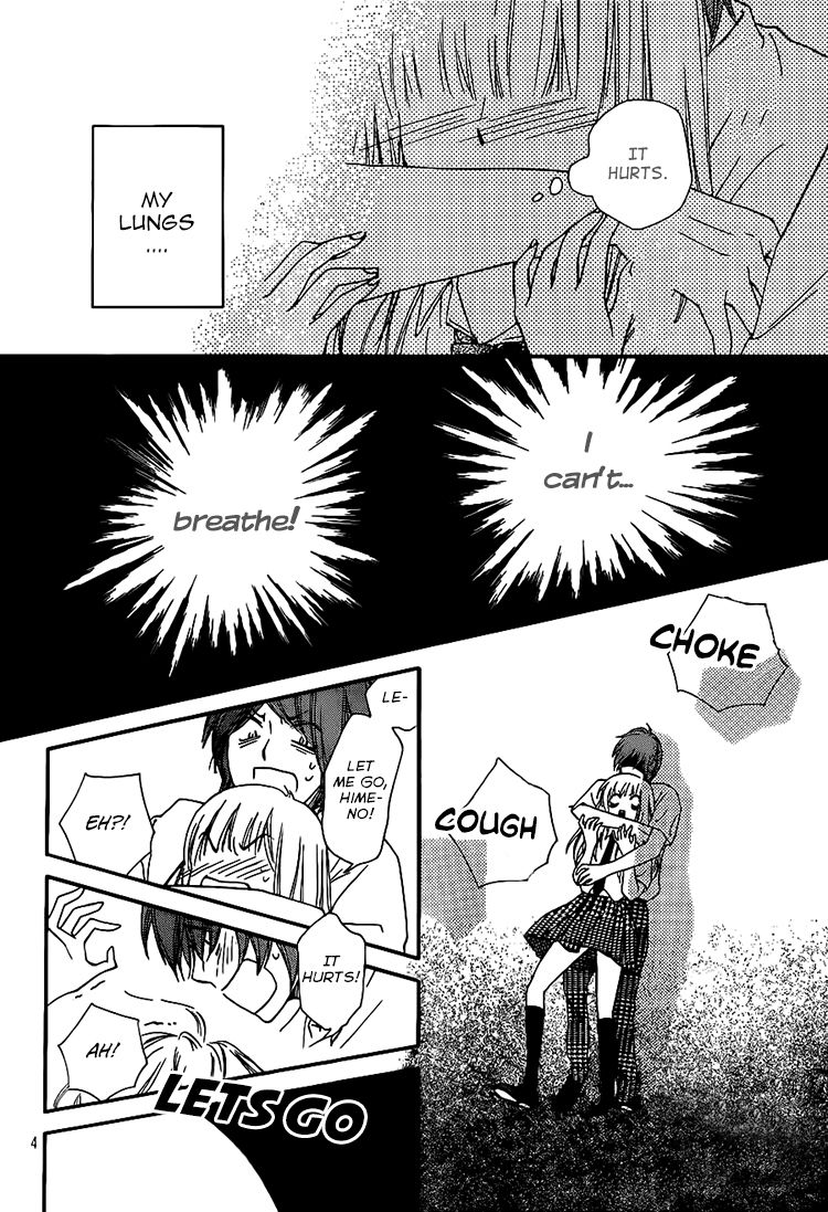 Nakanmon! Chapter 16 page 3 - Chapter 16