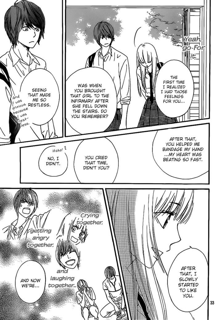 Nakanmon! Chapter 16 page 32 - Chapter 16