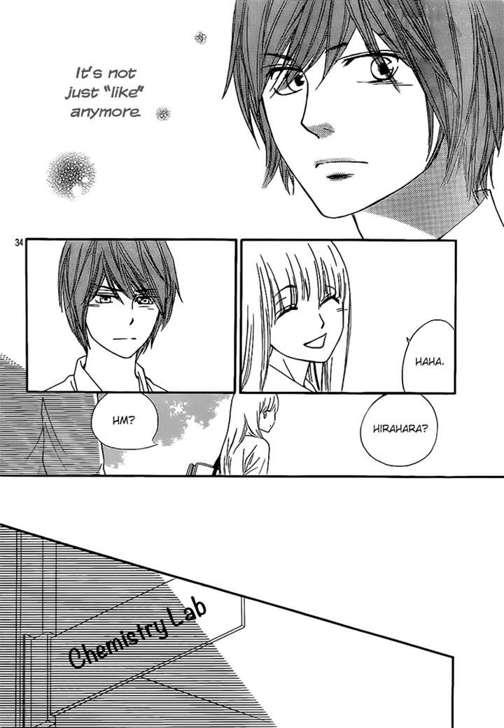Nakanmon! Chapter 16 page 33 - Chapter 16