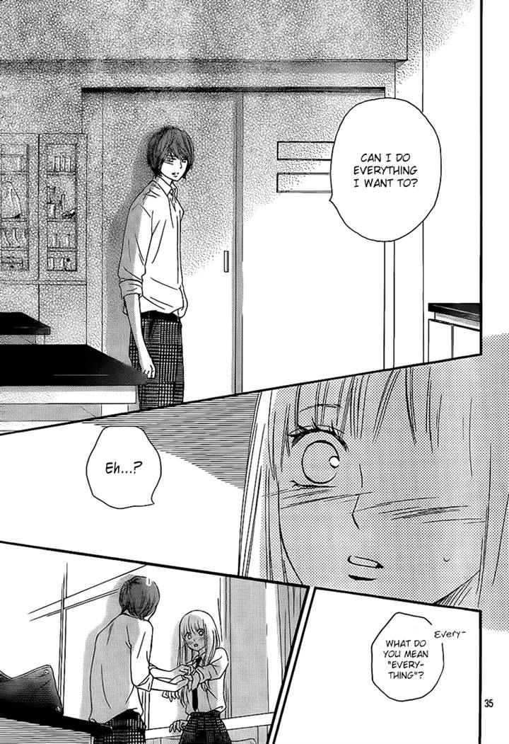 Nakanmon! Chapter 16 page 34 - Chapter 16