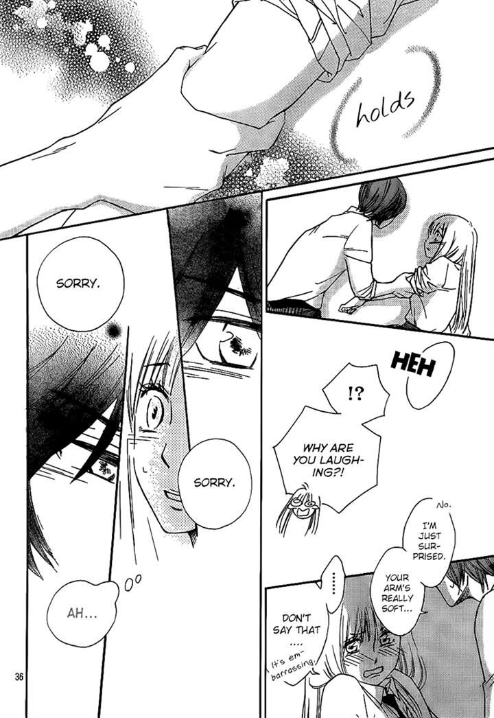 Nakanmon! Chapter 16 page 35 - Chapter 16