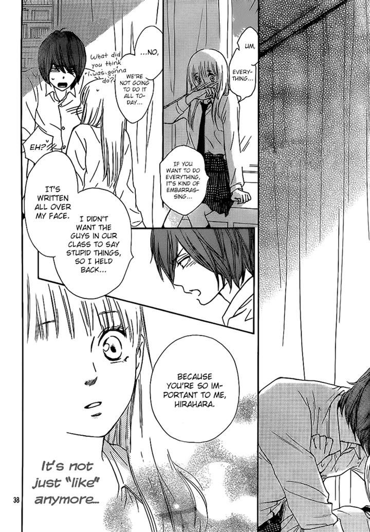 Nakanmon! Chapter 16 page 37 - Chapter 16