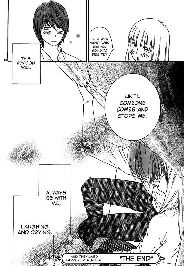 Nakanmon! Chapter 16 page 39 - Chapter 16