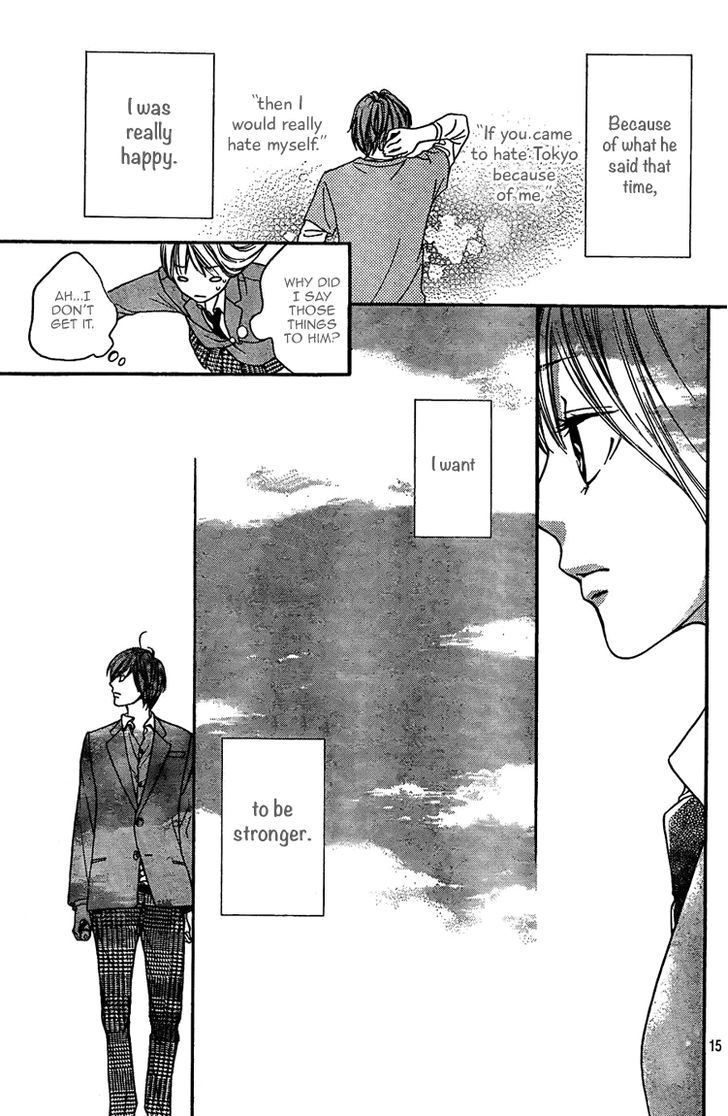 Nakanmon! Chapter 2 page 16 - Chapter 2