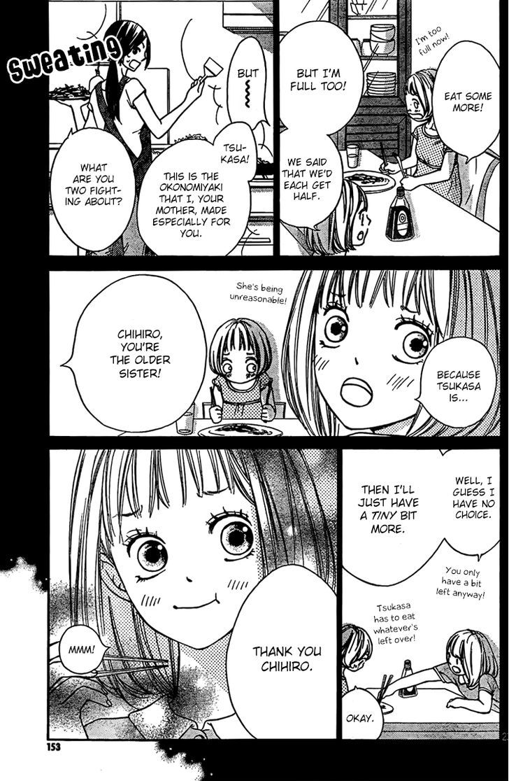 Nakanmon! Chapter 2 page 24 - Chapter 2
