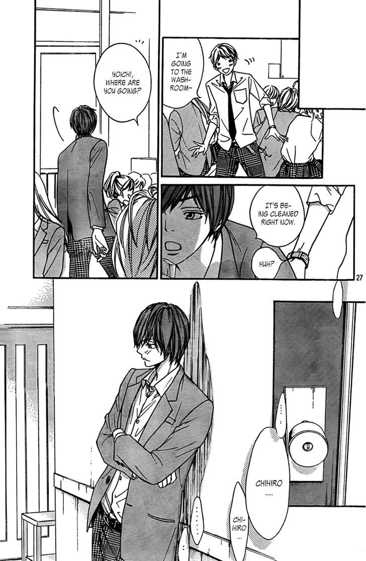 Nakanmon! Chapter 2 page 28 - Chapter 2