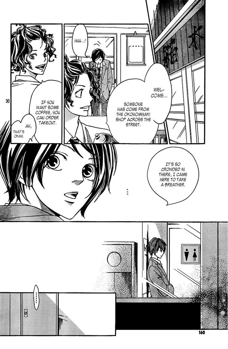 Nakanmon! Chapter 2 page 31 - Chapter 2