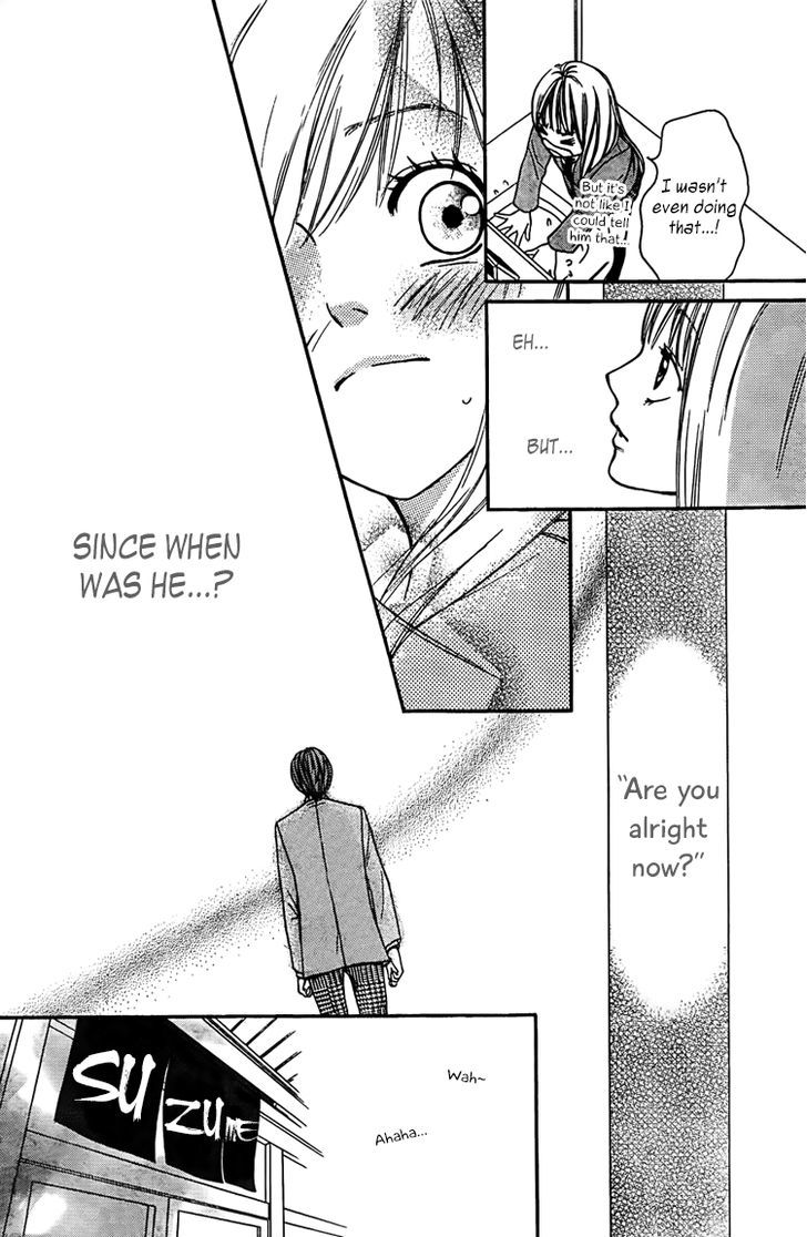 Nakanmon! Chapter 2 page 35 - Chapter 2