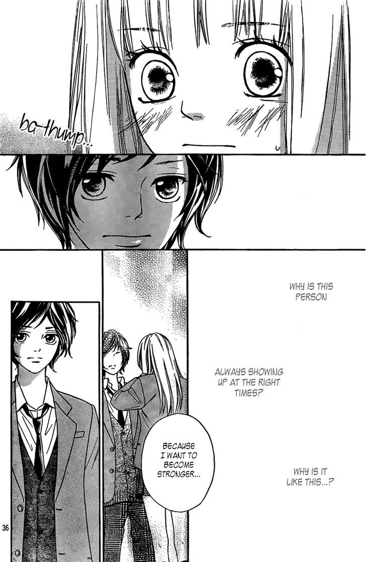 Nakanmon! Chapter 2 page 37 - Chapter 2