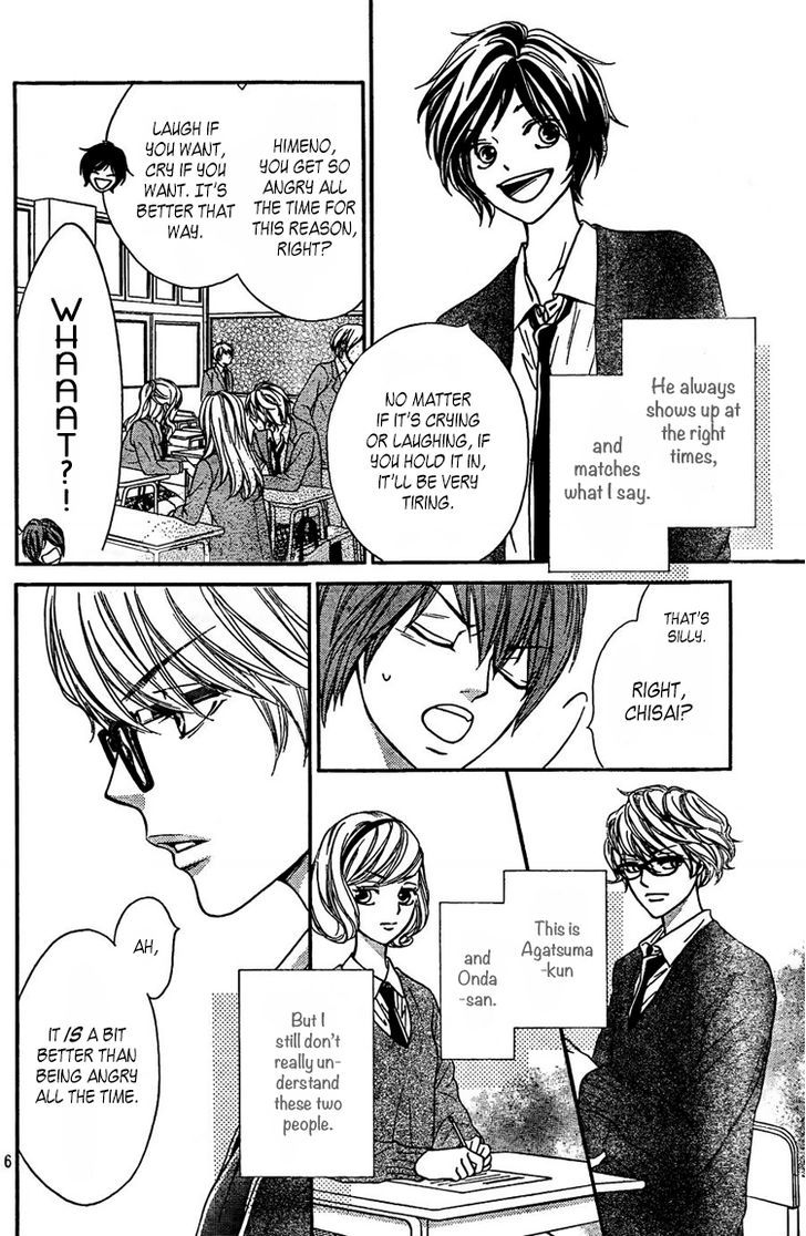 Nakanmon! Chapter 2 page 7 - Chapter 2