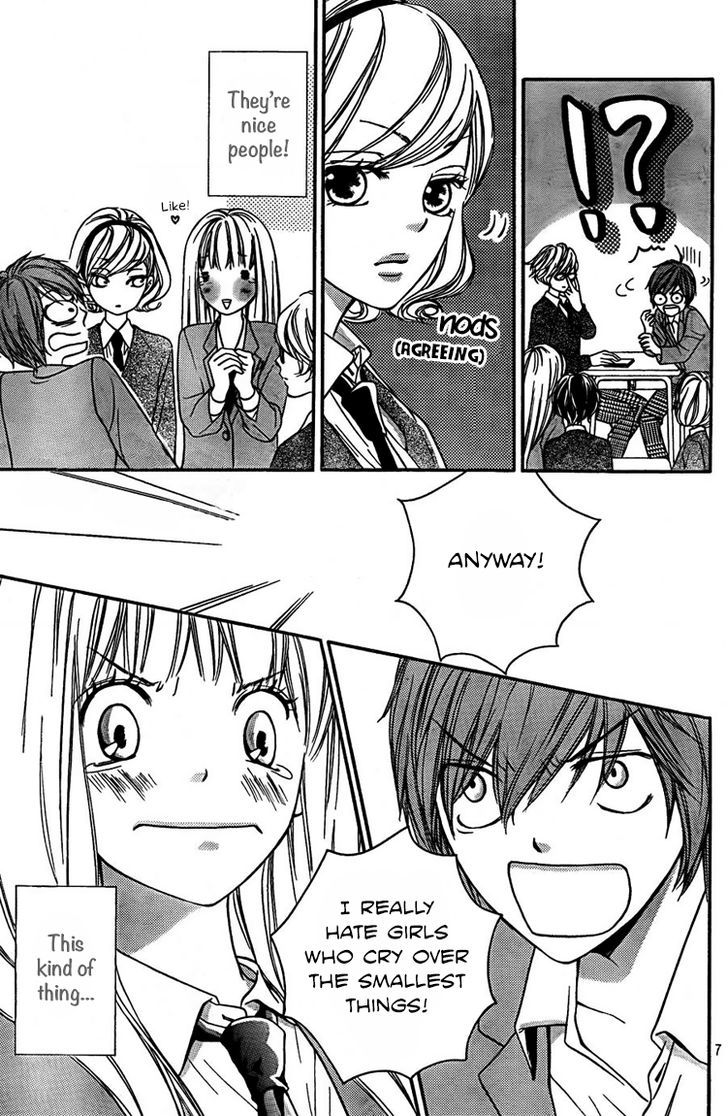 Nakanmon! Chapter 2 page 8 - Chapter 2