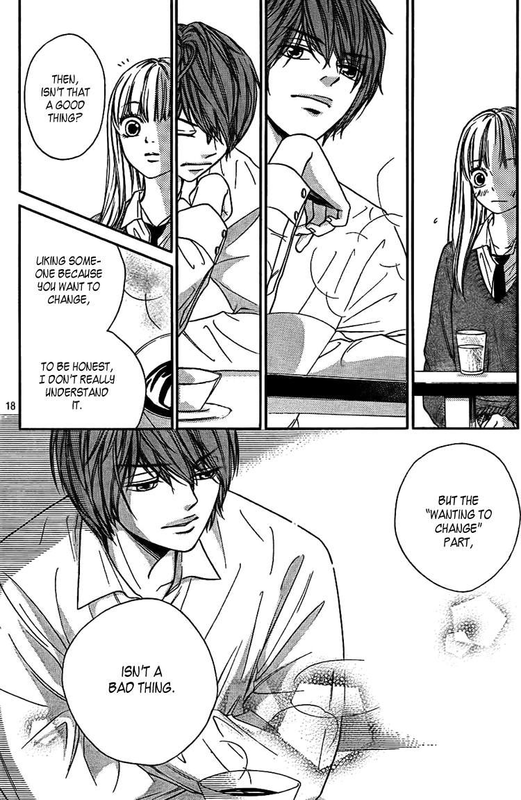 Nakanmon! Chapter 3 page 18 - Chapter 3
