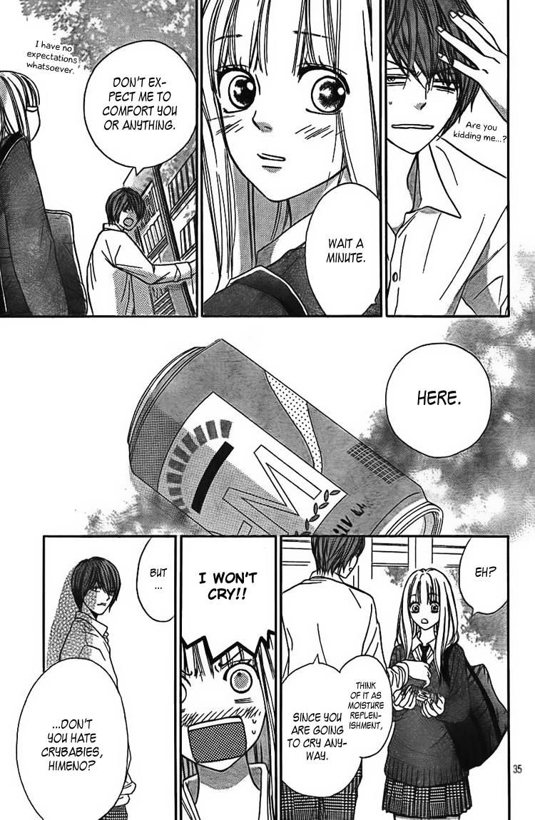 Nakanmon! Chapter 3 page 35 - Chapter 3