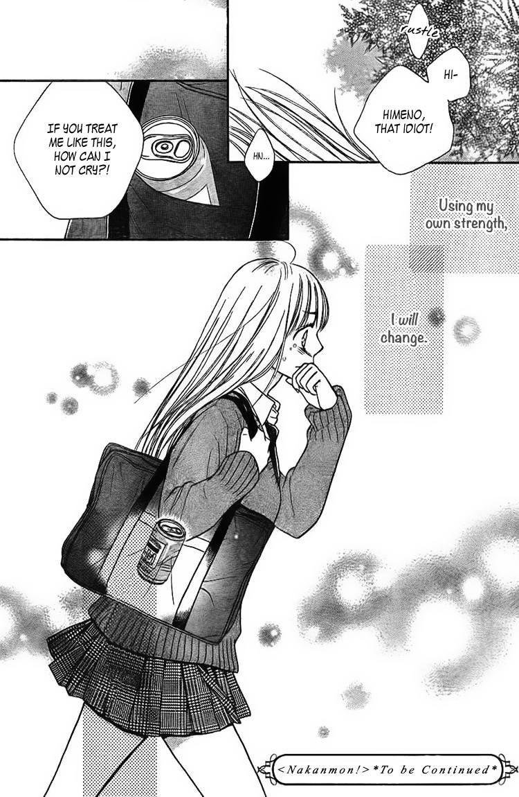 Nakanmon! Chapter 3 page 38 - Chapter 3