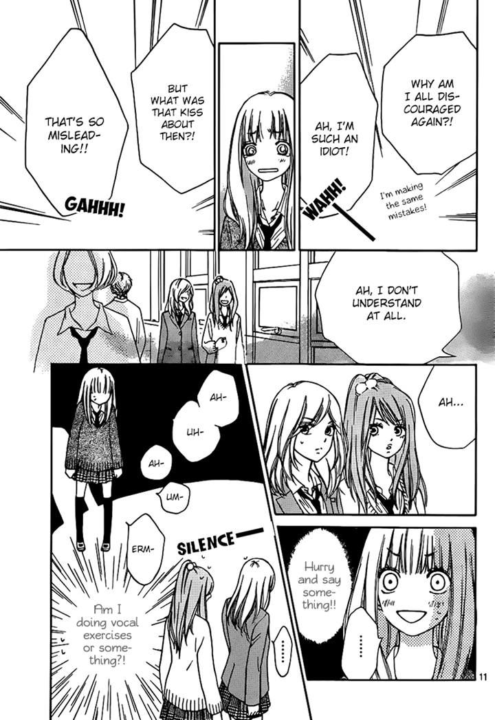 Nakanmon! Chapter 4 page 10 - Chapter 4