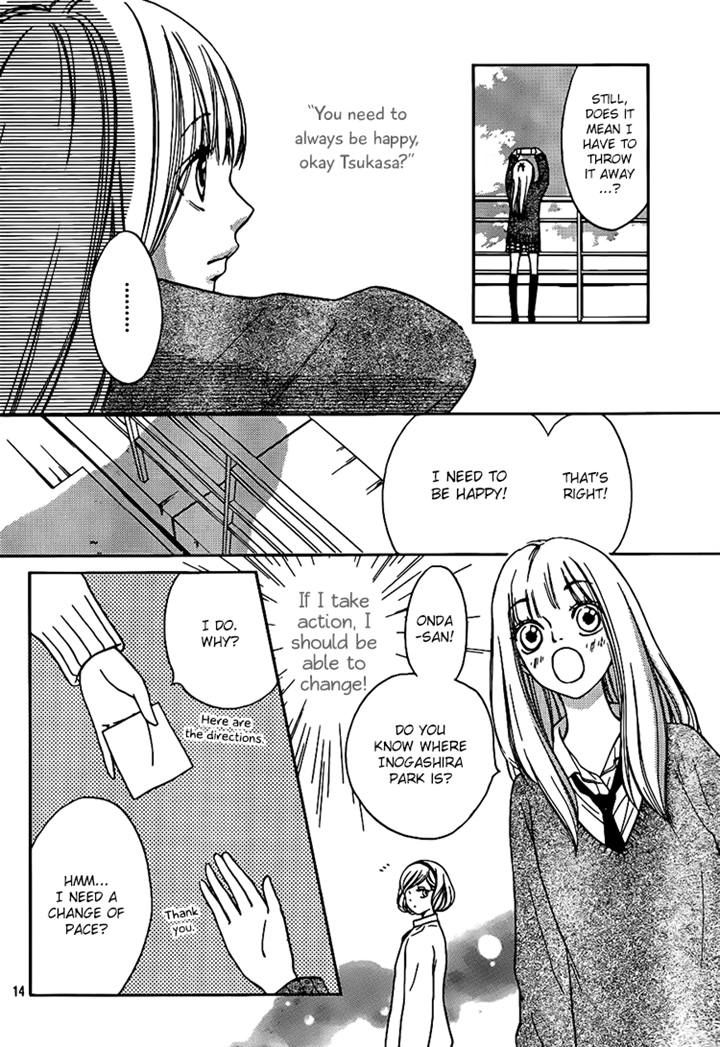 Nakanmon! Chapter 4 page 13 - Chapter 4