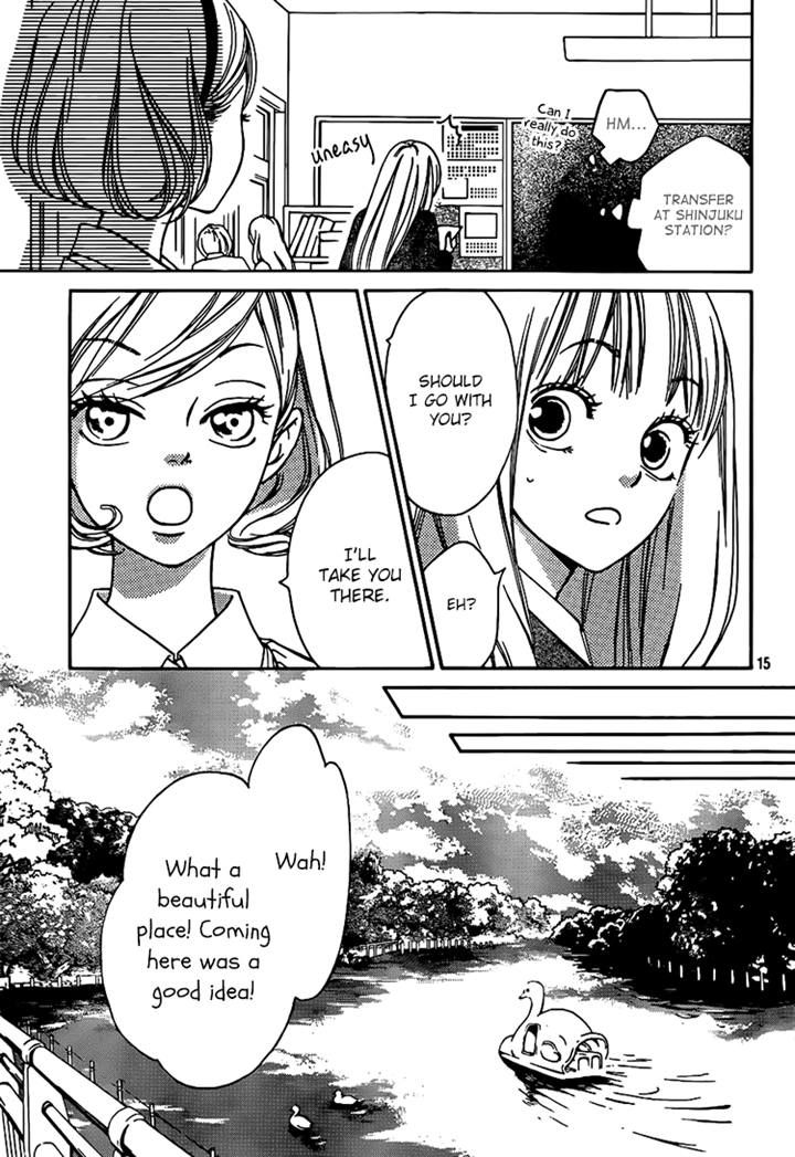 Nakanmon! Chapter 4 page 14 - Chapter 4