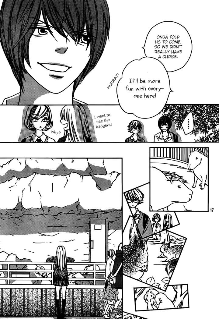 Nakanmon! Chapter 4 page 16 - Chapter 4