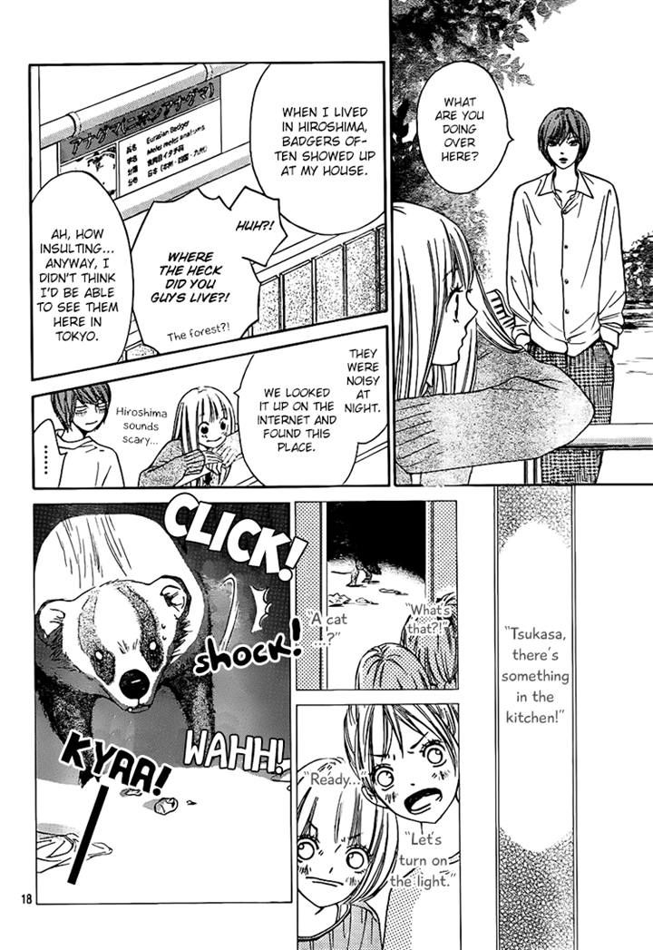 Nakanmon! Chapter 4 page 17 - Chapter 4