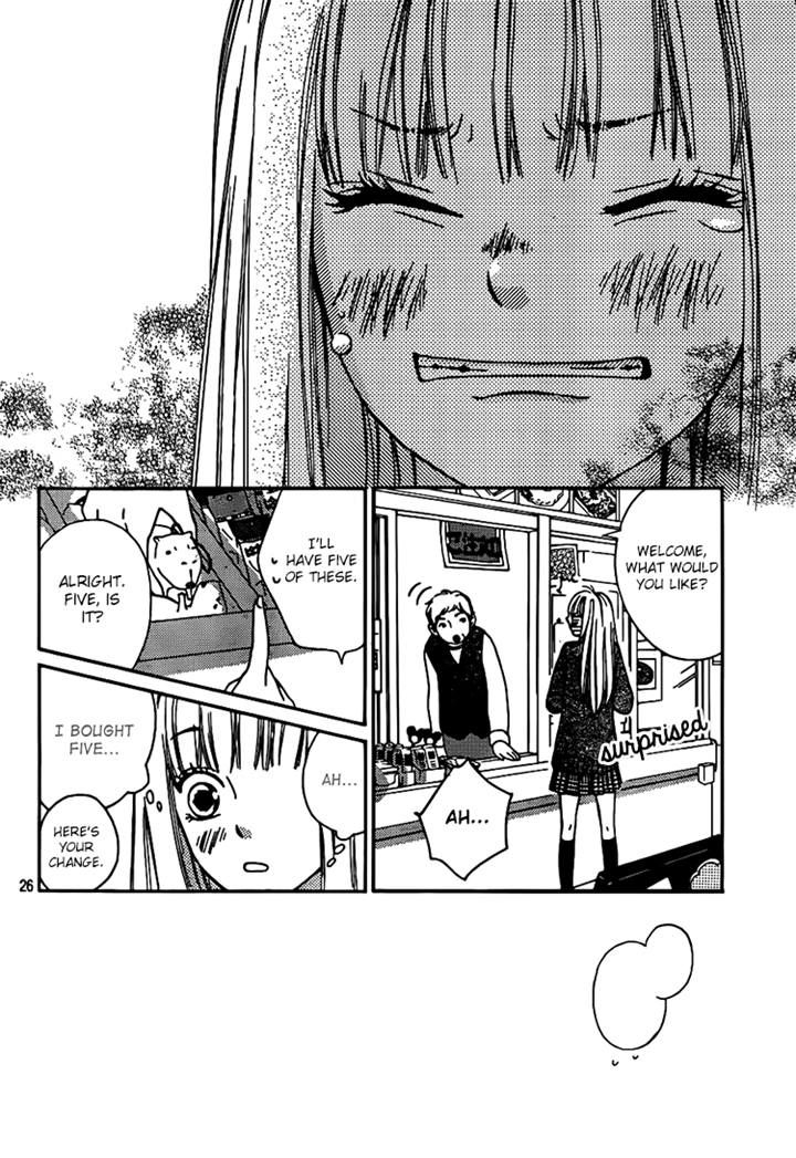 Nakanmon! Chapter 4 page 25 - Chapter 4