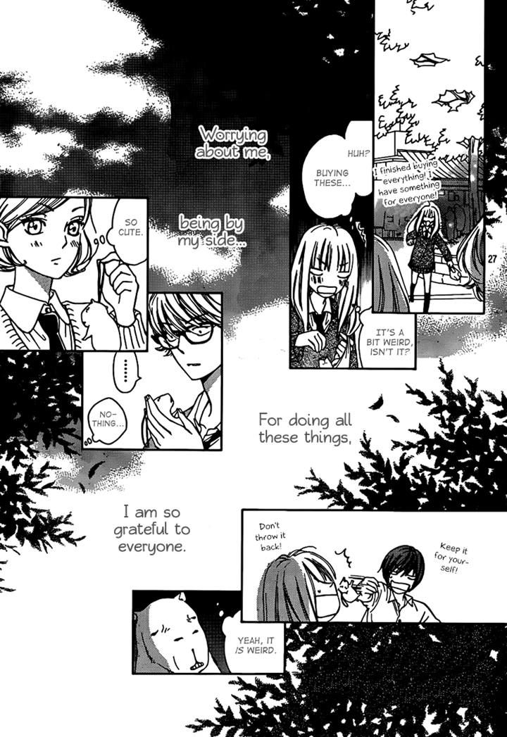 Nakanmon! Chapter 4 page 26 - Chapter 4