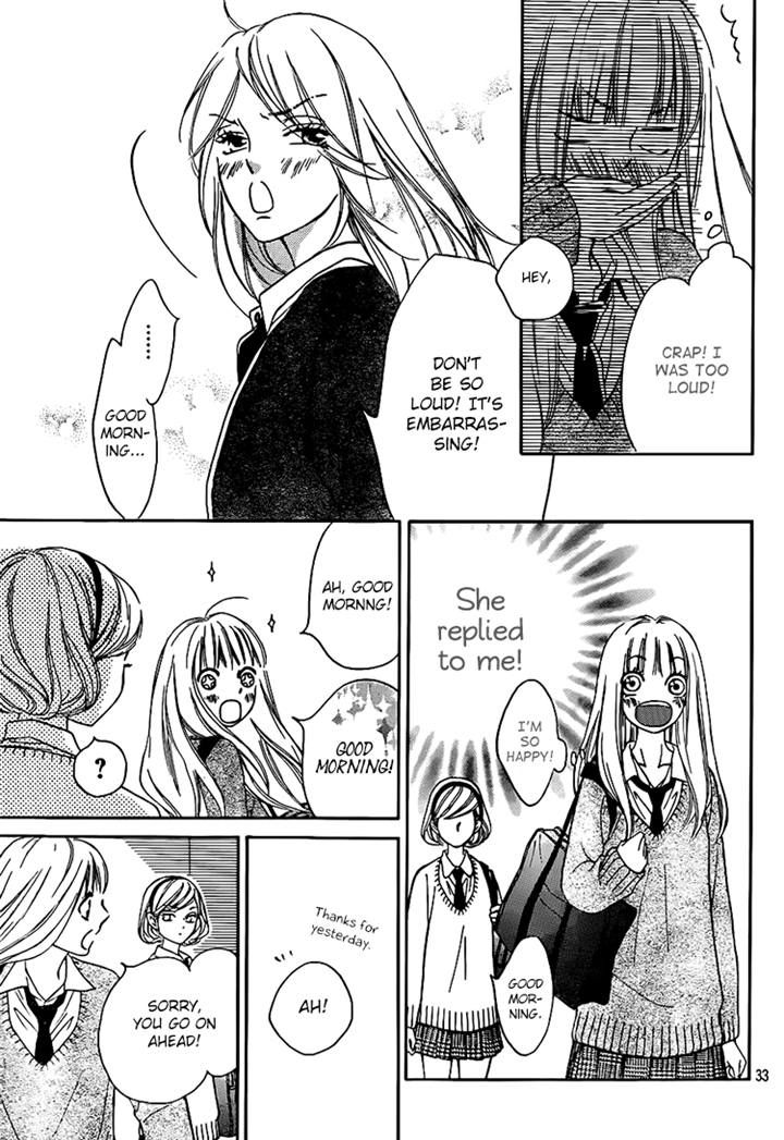 Nakanmon! Chapter 4 page 32 - Chapter 4