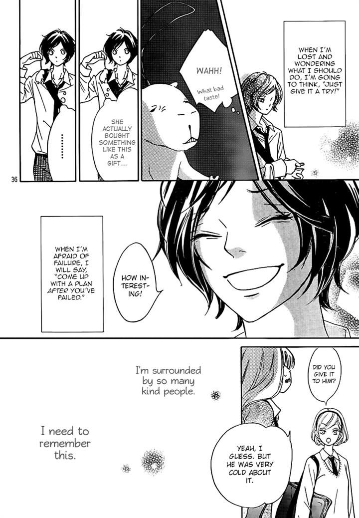 Nakanmon! Chapter 4 page 35 - Chapter 4