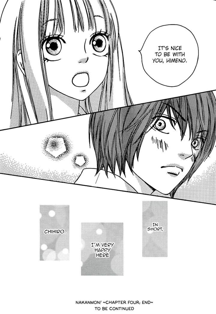 Nakanmon! Chapter 4 page 37 - Chapter 4