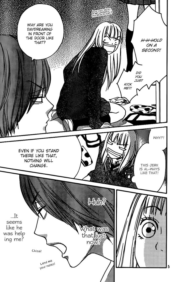 Nakanmon! Chapter 4 page 4 - Chapter 4