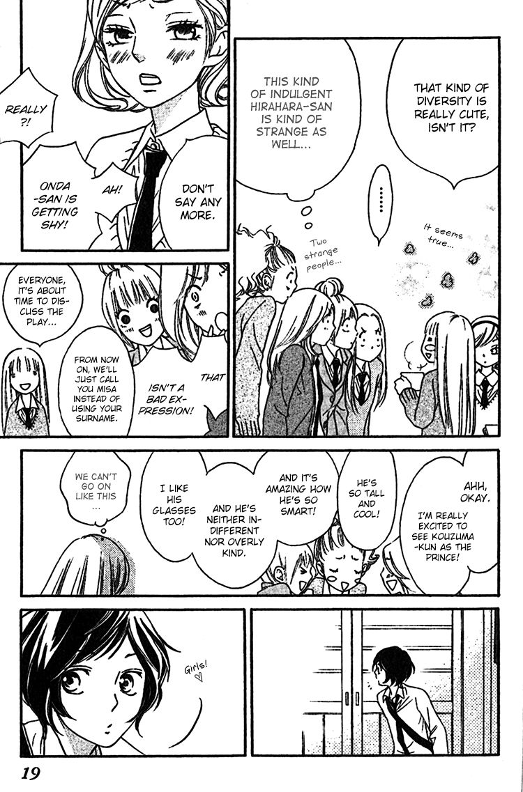 Nakanmon! Chapter 5 page 22 - Chapter 5