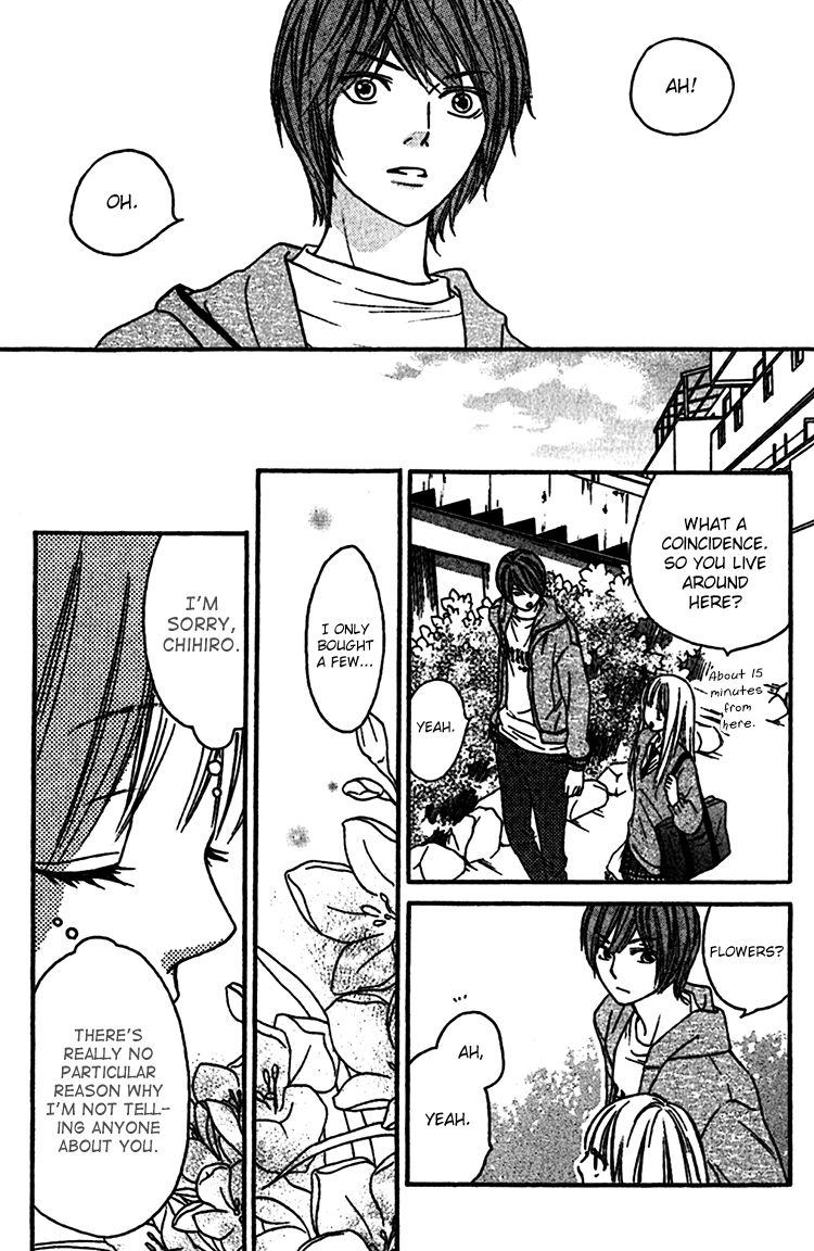 Nakanmon! Chapter 5 page 28 - Chapter 5
