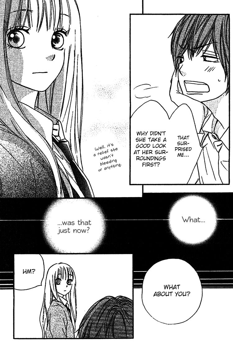 Nakanmon! Chapter 5 page 40 - Chapter 5